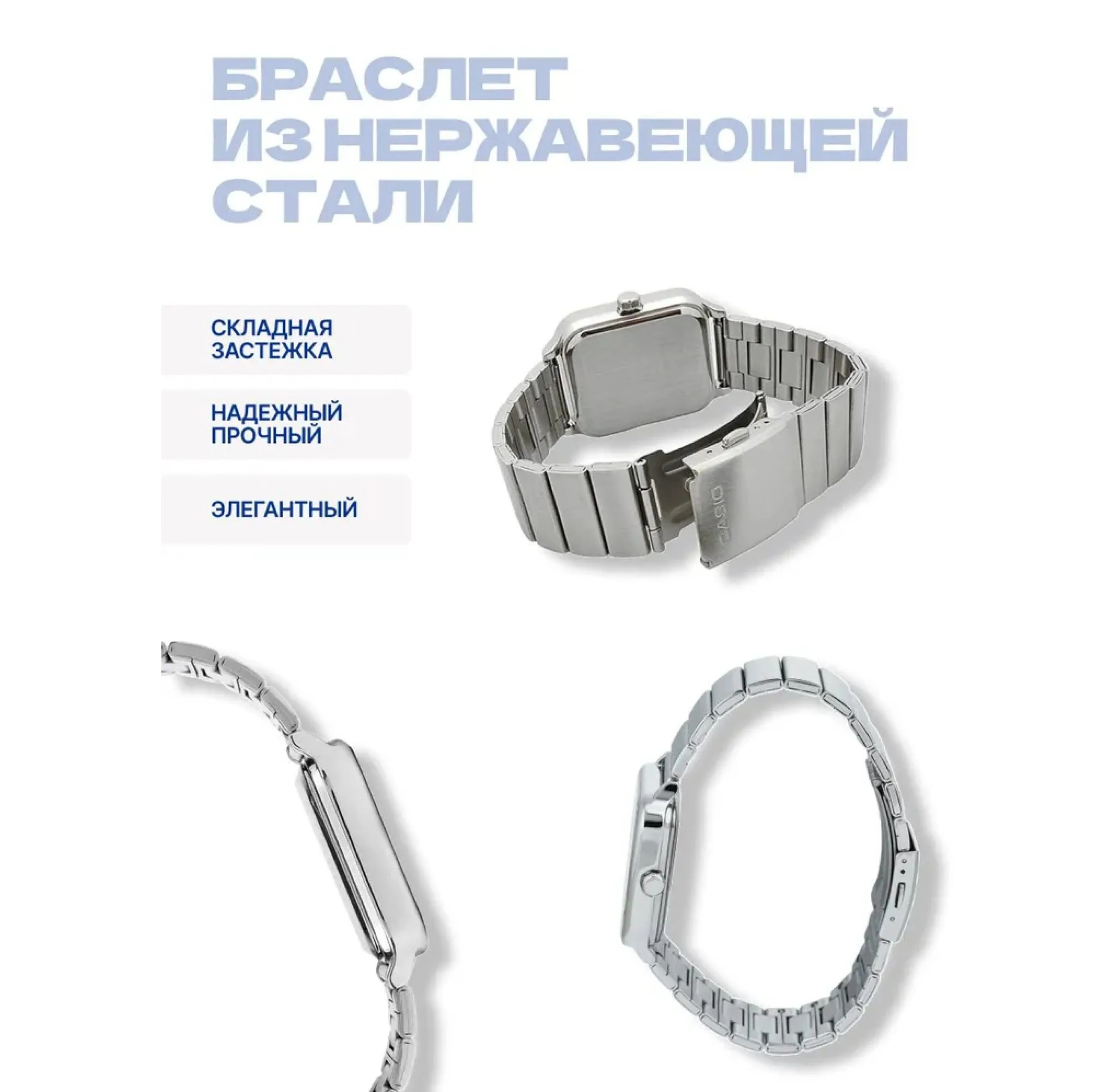 CASIO MTP-M305D-7A2, наручные часы — дополнительное фото 3