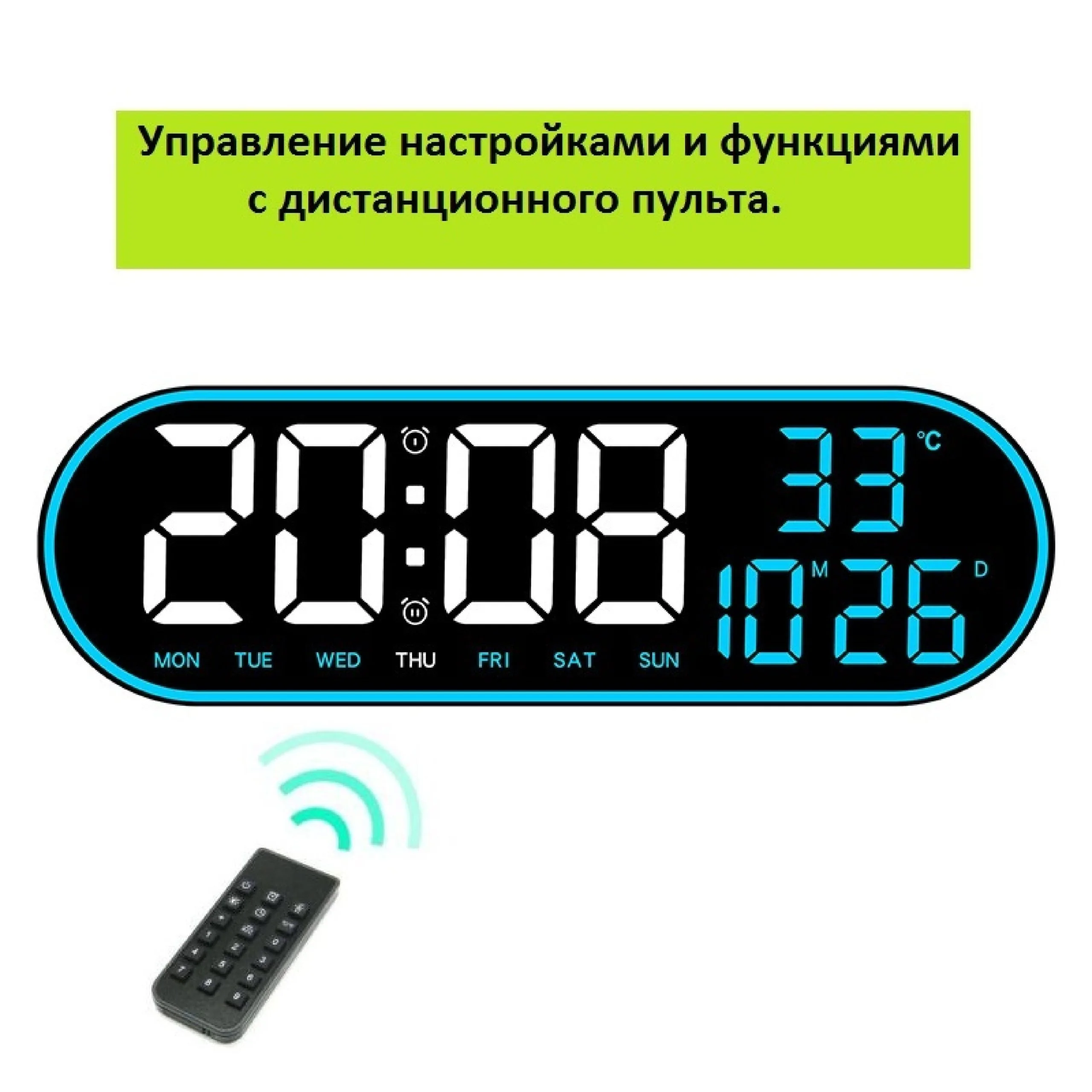 VST 8021-6-5, настенные часы — дополнительное фото 2